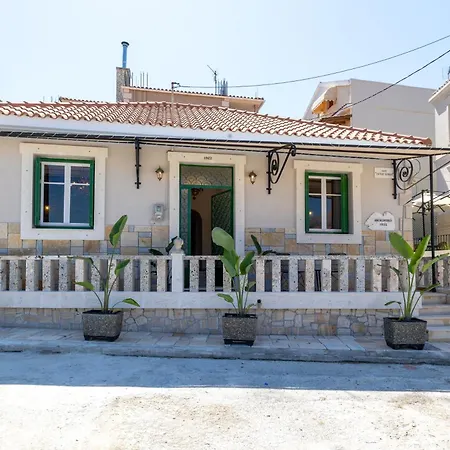 Archontiko 1922 Holiday home